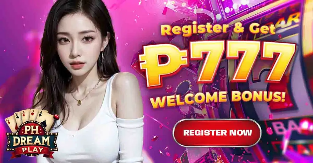 phdream-play web banner